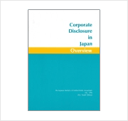 Picture: Corporate Disclosure in Japan: Overview (2010)