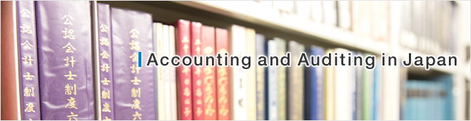 Accounting and Auditing in Japan