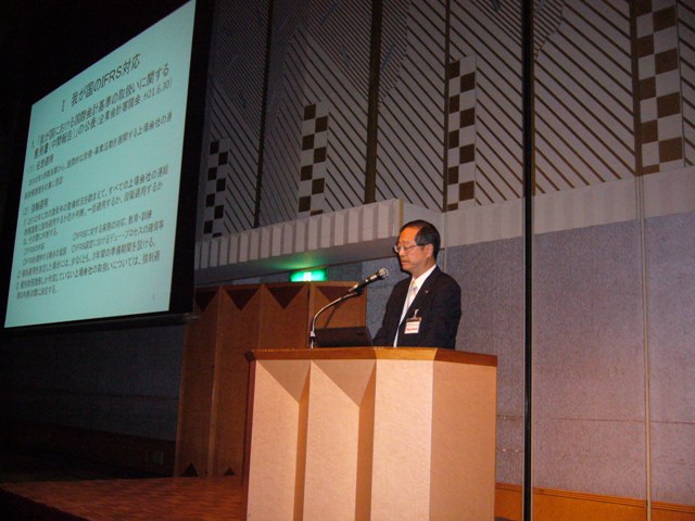 増田会長　シンポジウム講演