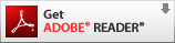 ADOBE® READER® ダウンロードサイトへ